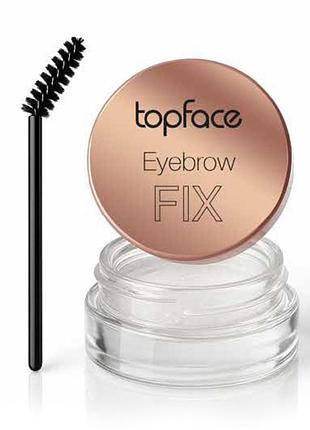 Віск для стайлінгу брів topface eyebrow fix brow wax pt810 12 г