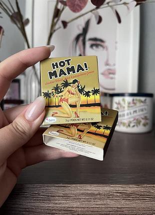 The balm hot mama румʼяна 3 g