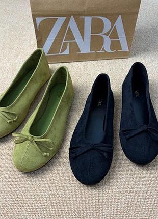 Балетки zara