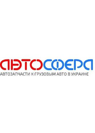 Змазка пластична (в тубах) jcb ep-mpl multi-purpose (400 gr ) original