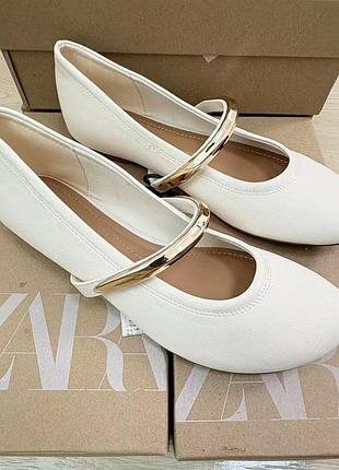 Балетки zara