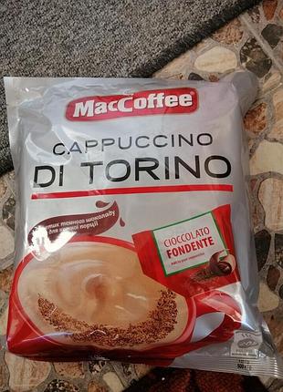Капучино maccoffee di torino с темным шоколадом 20шт