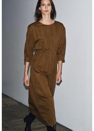 Сукня міді zara