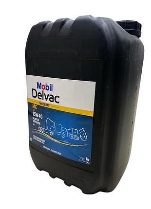 Масло моторн.mobil delvac mx 15w-40 (20л)
