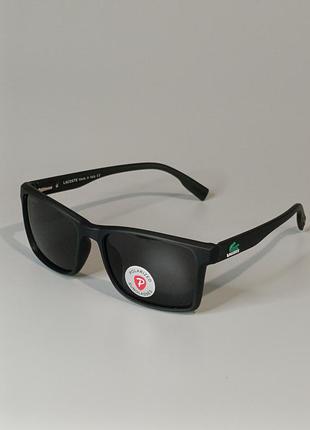 Polarised sunglasses