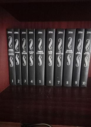 Пiдписка книг а.дюма