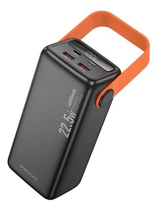 Универсальная мобильная батарея power bank borofone bj66 magnifico 22.5w+pd20 40000 mah черный