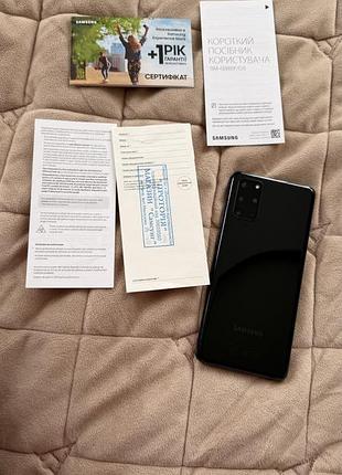 Samsung s20+ 2