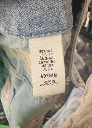 Куртка h&m 3