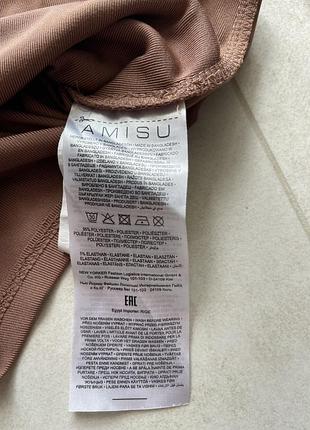 Кофта вкорочена amisu 4