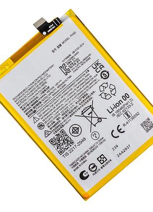 Аккумулятор для motorola g23 / ph50 aaaa no logo