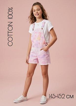 1+1=3 🌿 трендовий джинсовий ромпер m&s marble print 11-12 років 152 см комбінезон шорти мармуровий принт рожевий бузковий marks & spencer тай-дай