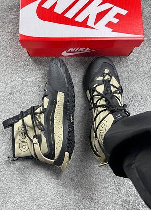 ✔️ nike acg terra antarktik gore-tex beige black