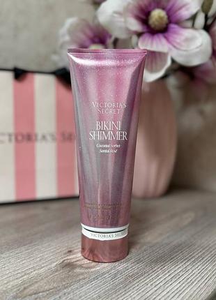 Парфумований зволожуючий лосьон для тіла від victoria’s secret bikini shimmer fragrance lotion.