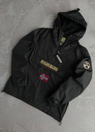 Ветровка napapijri!