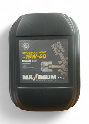 Масло моторное maximum guardmax diesel 15w40 cf-4/sg 20л