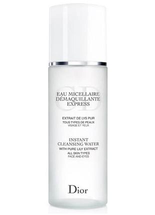 Міцелярна вода dior eau micellaire