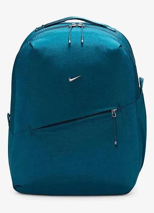 Рюкзак городской nike aura. женский спортивный рюкзак найк. рюкзак на тренировку для девушки (hf7007-415)