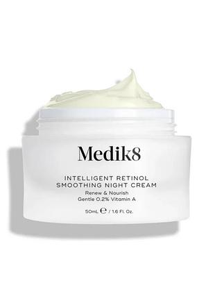 Відновлюючий та живильний нічний крем з 0,2% вітаміну а medik8 intelligent retinol smoothing night cream 50ml