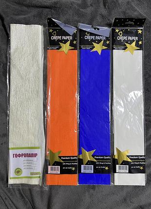 Гофропапір гофро папір гофрований