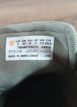 Кросівки timberland 8