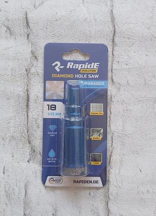 Коронка алмазна rapide evolution 18 мм под дрель