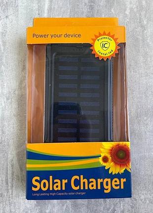 Повербанк solar energy 20000 mah із сонячною панеллю (універсальна мобільна батарея power bank) надійний