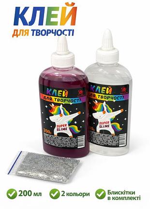 Набор для творчества и создания лизунов с клеем и блестками
