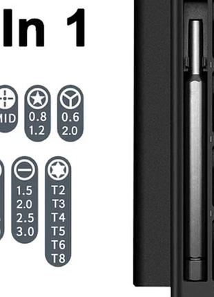 Набор отверток 25 в 1 с магнитными битами phillips torx с шестигранной точностью, разборный мини-кейс smart