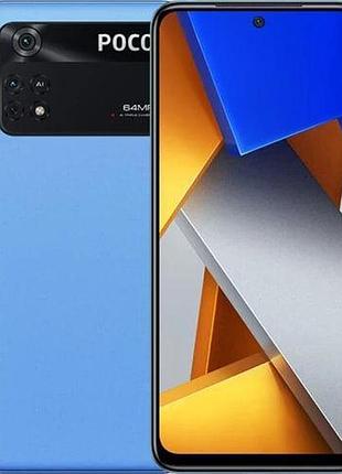 Смартфон poco m4 pro 6/128gb cool blue, 6.43", 90 гц, helio g96, 5000 ма·ч потужний