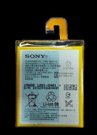 Акумулятор lis1558erpc для sony xperia z3 (3100 ма·год, 3.8 в) premium стандарт