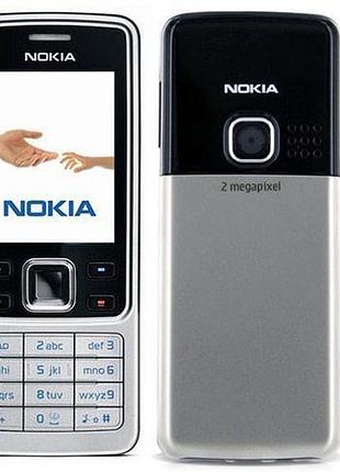 Мобильный телефон nokia 6300 silver