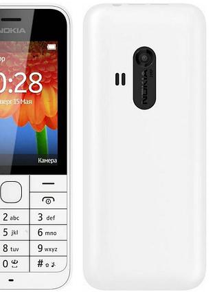 Мобільний телефон nokia 220 white dual sim gg