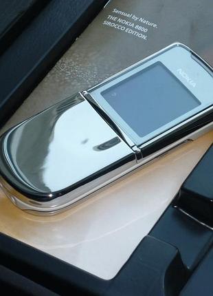 Мобильный телефон nokia 8800 sirocco silver edition java mp3 series 40 smart