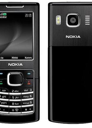 Оригінальний новий мобільний телефон nokia 6500c classic black mate нокіа 6500 чорний
