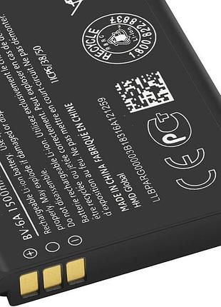 Аккумулятор bl-4ul для nokia smart 3