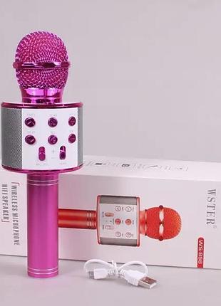 Детский bluetooth караоке микрофон wster ws-858 и портативная mp3 колонка 2в1, ручной микрофон pink gg