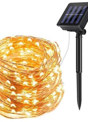 Новогодняя гирлянда работающая от солнца солнечная гирлянда 30 метров solar от солнечной батареи якісний