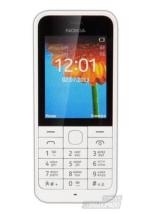 Мобільний телефон nokia 220 white dual sim