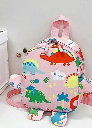 Дитяча сумка з динозаврами, модний рюкзачок для дитини, рюкзак для дітей рожевий smart
