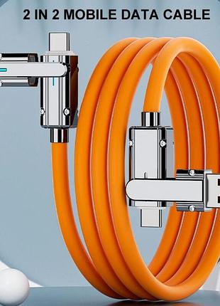 Кабель для быстрой зарядки pd 66 вт, для iphone, ipad, huawei, xiaomi, samsung, redmi, usb-type-c, lightning