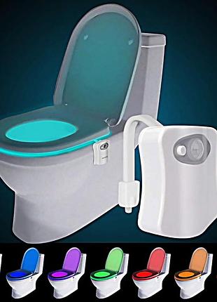 Підсвітка для унітаза світильник led нічник із датчиком руху lightbowl 8 кольорів потужний