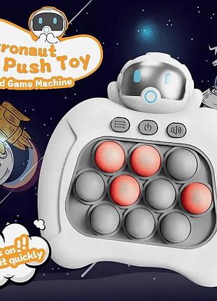 Електроний антистрес pop it pro «космонавт», quick push pop it pro, simple dimple якісний