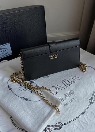 Сумка клатч prada 2