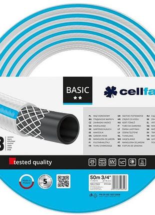 Шланг садовый для полива cellfast basic 3/4» 50 м, 25 бар