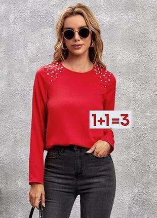 1+1=3 🎁 легкая блуза с бусинами от shein