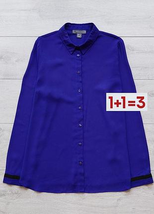 1+1=3 🎁 легкая рубашка блуза от primark