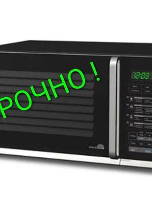 Мікрохвильова піч lg 2347 23олітра в чудовому стані висилаю за україною доставка покупця, що має 100%