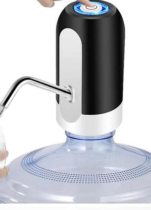 Электрическая помпа для воды automatic water dispenser premium