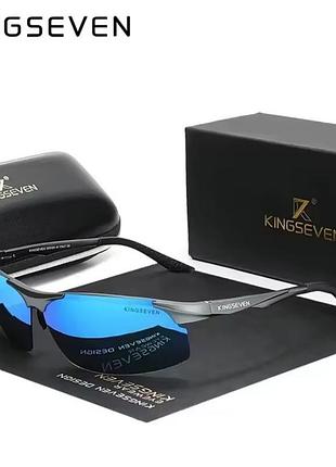 Окуляри чоловічі сонцезахисні поляризовані kingseven. сині лінзи, сіра оправа